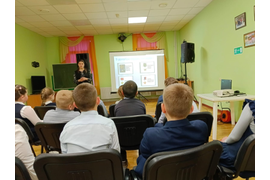 «Награды в истории России»