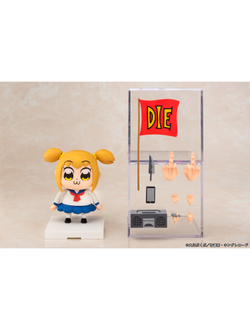 Фигурка Попуко (Popuko)