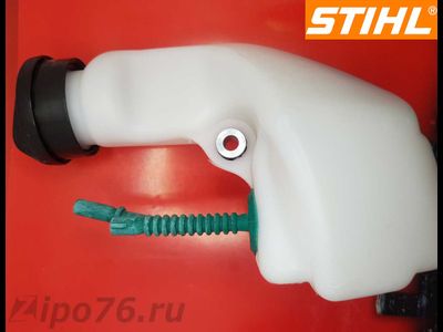 Топливный бак триммера ШТИЛЬ 38 55