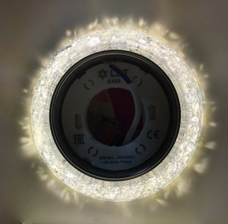 Светильник встраиваемый GX53 KG5352L-1 сияющие серебро с подсветкой