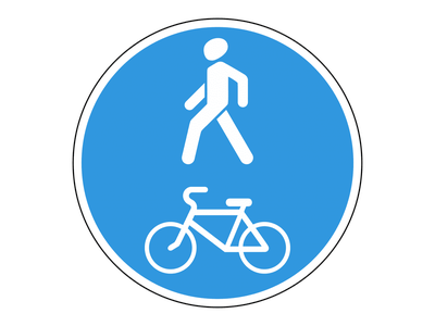 Знак дорожный 4.5.2 Пешеходная и велосипедная дорожка с совмещенным движением