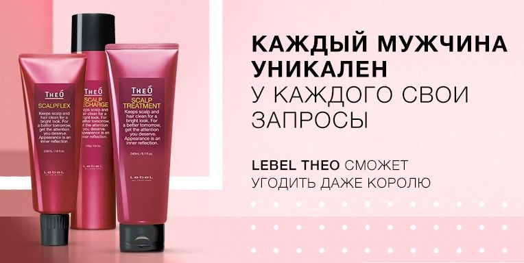 ÐаÑÑинки по запÑоÑÑ Ð»ÐµÐ±ÐµÐ» мÑжÑÐºÐ°Ñ Ð»Ð¸Ð½Ð¸Ñ