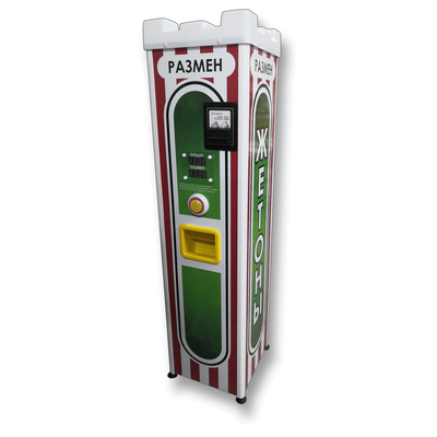Аппарат продажи жетонов