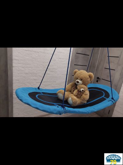 Качели-гамак 167 см