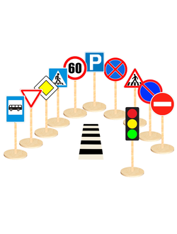 НАСТОЛЬНЫЕ ДОРОЖНЫЕ ЗНАКИ 1