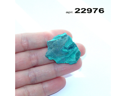 Малахит натуральный (необработанный) Заир арт.22976: 14,1г - 32*27*16мм