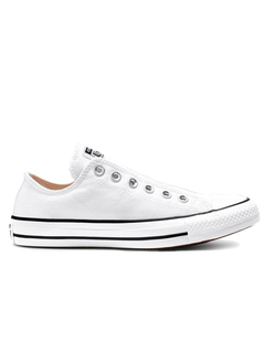 Converse All Star Slip White белые низкие 164301C