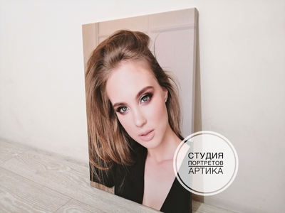 Печать на Холсте