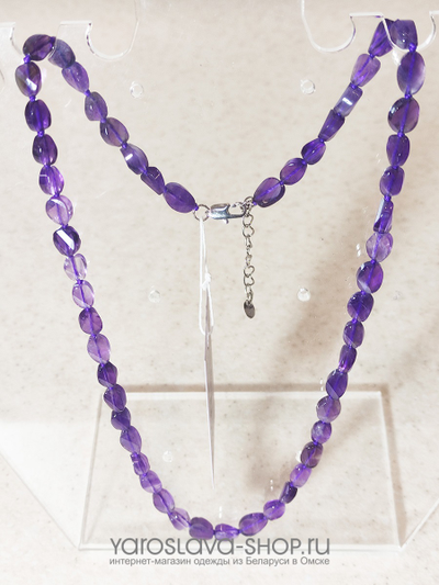 Бусы из аметиста