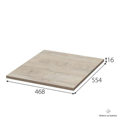 Этна полка для шкафа 50 Дуб эндгрейн 1ПЛ