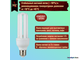 Narva KLE-R 23w/827 E27