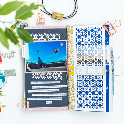 Нож для вырубки "Марроканский чай"»