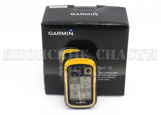 Портативный GPS навигатор Garmin eTrex 10 Rus
