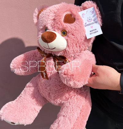 Плюшевый мишка 65 см брусничный Тони