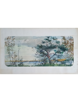 "Пейзаж с рекой" бумага акварель Сокольников В.М. 1960-е годы