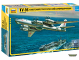 7015. Советский стратегический бомбардировщик Ту-95 (ОГРАНИЧЕННЫЙ ВЫПУСК) (1/144 35.4см)