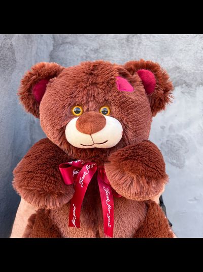 Плюшевый мишка 65 см бурый Кельвин