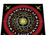 Скатерть для гадания  35 х 35 см  картон