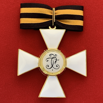 Орден Святого Георгия 1-й степени , с бантом из муаровой ленты.Полноразмерная копия LUX! Лот № 86.