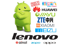 РЕМОНТ XIAOMI, MEIZU, ASUS, ZTE, LENOVO, SONY