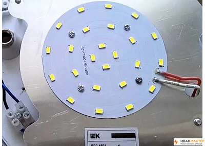 Заказать замену светодиодов в люстре квартиры в Москве ИВАНМАСТЕР