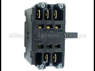 Переключатель конфорки EGO 41.32723.030