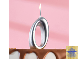 Свеча для торта цифра "Серебряная" "0"