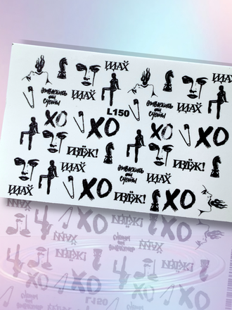 Слайдер-дизайн на светлый фон Anna Tkacheva L150