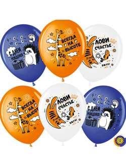 С рисунком. "12" дюймов