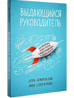 Бизнес. Экономика. Финансы