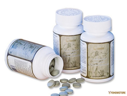 Пастилки Гаосен