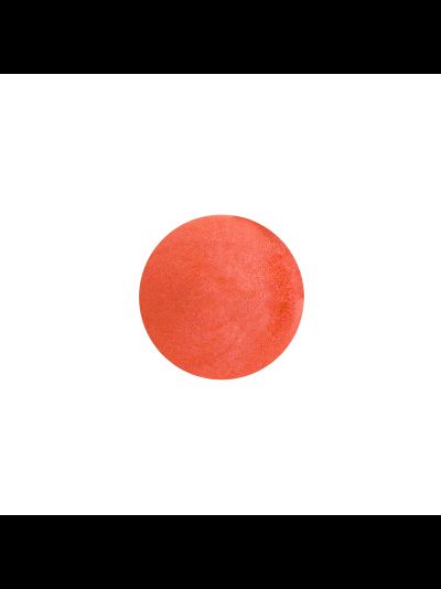 HENNE - Оттеночный бальзам для губ (тон: CORAL)