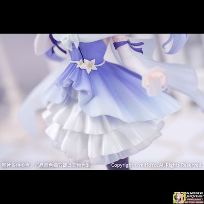 Фигурка 1/8 Кэ Цин (Keqing  Resplendent Feast Ver. Gift+)