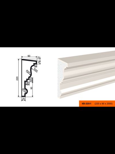 Фасадный карниз из пенополистирола с покрытием LEPNINAPLAST (Лепнинапласт) КВ-220/1