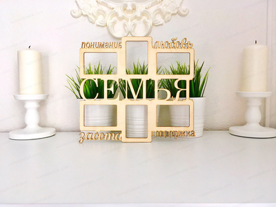 фоторамки, рамки для фото, рамки для фото купить, рамка для фото своими руками