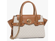 Сумка Michael Kors Carmen Light Brown Vanilla