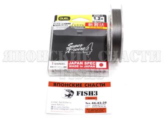 Плетеный Шнур Duel PE Super X-Wire 4 150m Silver #1.2 9.0Kg (0.19mm)
