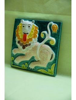 Лев Властный (изразцовая плитка)