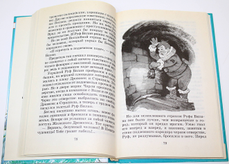 Волков А. Семь подземных королей. М.: АСТ. 2004г. 253с.,ил. Твердый переплет. Обычный формат. Отличное состояние.