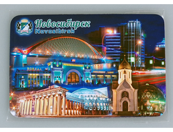 Гибкий сувенирный магнит на холодильник 8х6 см. с фото достопримечательностей ночного Новосибирска