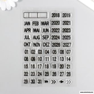 Штамп для творчества силикон "Календарные даты" 16 х 11 см