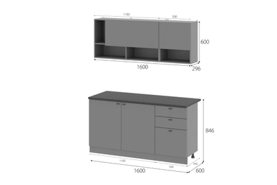 Кухонный Гарнитур "Энни" (1,6м) Графит