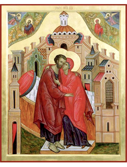 Иоаким и Анна, родители Пресвятой Богородицы, Святые Праведные