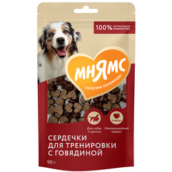 Лакомства тренировочные Мнямс для собак "Сердечки" с говядиной, 90 г