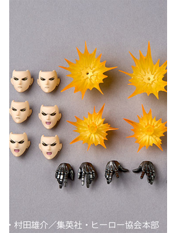 Фигурка Генос (Genos Amazing Yamaguchi, Revoltech)