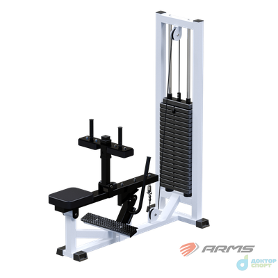 Голень станок сидя