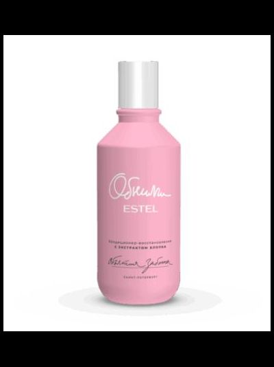 Estel Professional Набор ESTEL ОБНИМИ Объятия заботы