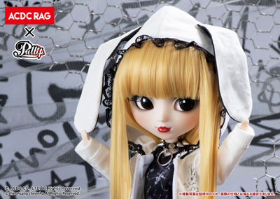 Кукла Пуллип Эмо (Pullip Emo)