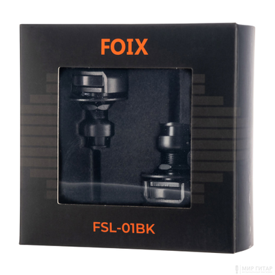 Foix FSL-01BK 4