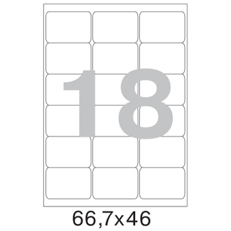 Этикетки самоклеящиеся Promega label 66,7х46 мм /18 шт. на листе А4 25 листов в упаковке